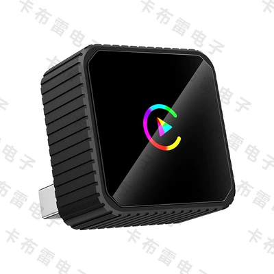 Cross-Border Two-In-One Car Wireless Box Smart Wireless Carplay Module Android Autocarplay Box (Simsiz CarPlay və Android Auto) - q1bvs-texture-black-color-label-metal-glass-wireless-carplay-android-auto-2-in-1-only-compatible-with-overseas-systems