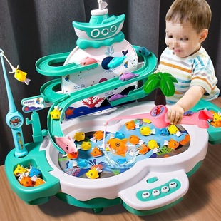 Children's Multifunctional Electric Fishing Rod Fishing Toys for Boys and Girls Early Education Baby 1 to 3-6 Years Old Birthday Gift