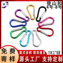 �S�ҵ�ɽ���X�Ͻ��ɫ4-8̖���J��耳׿۬F؛ˮ�ؿ۱����۶��C��