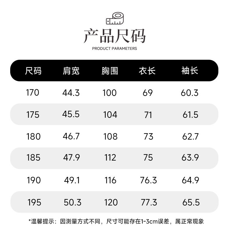 Áo vest nam dáng ôm chất liệu dạ hai mặt pha len và cashmere, tay dài, kiểu mới — Xanh da trờicolor, màu kaki, màu xám, đen chi tiết 15