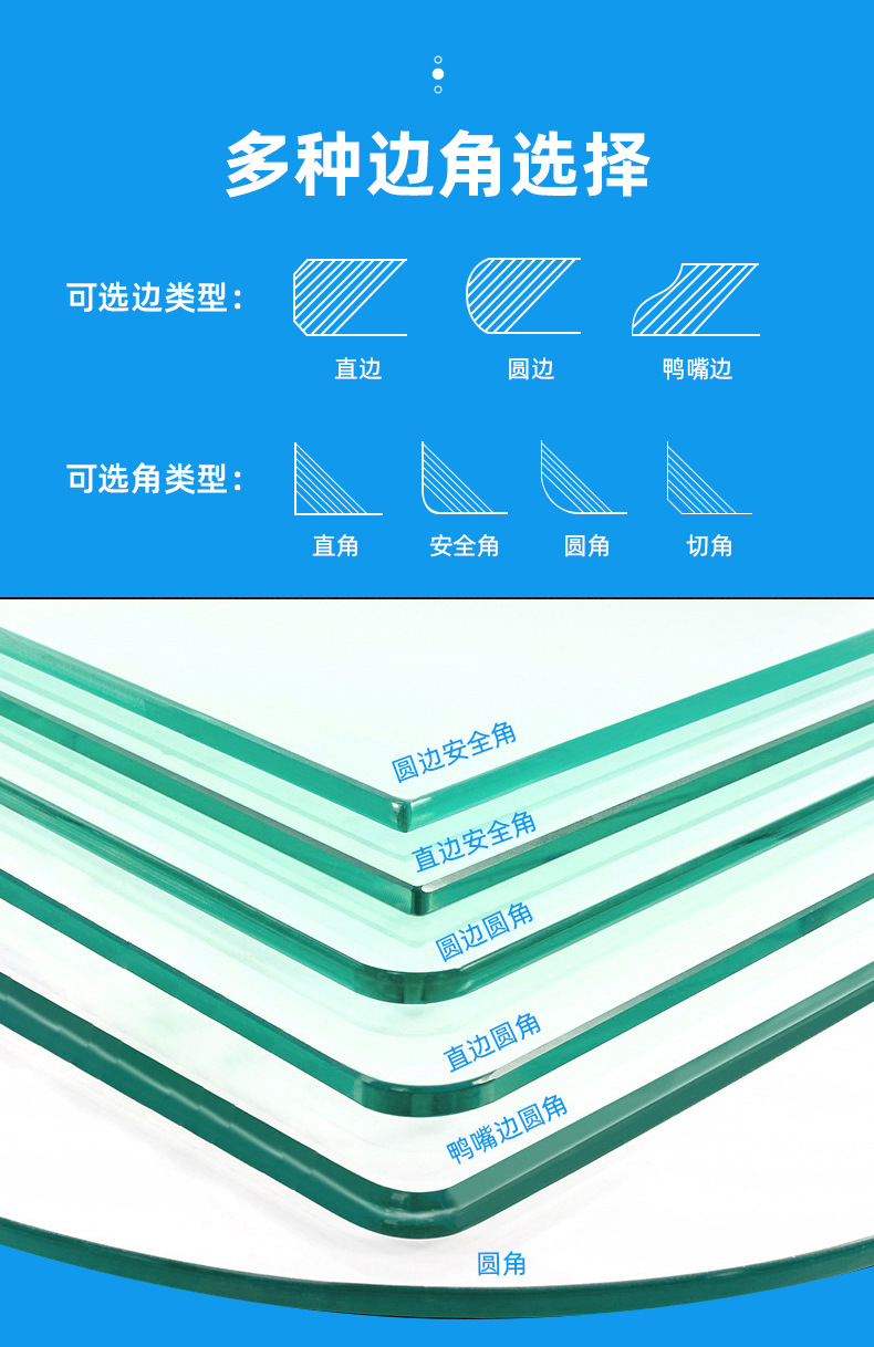 详情 (13).jpg