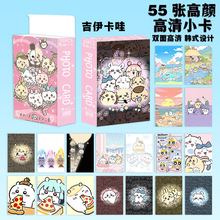 �\��������߅�����A��С���s55��1��lomo��������߅�����YƷ