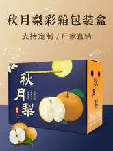 ������Y�а��b�д������¶����պ���5-10���b�S����YƷ��10��