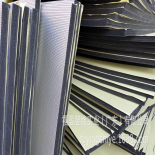 ��ȼ����XPE�d�������ޏ��X���XĤ���控���z ���b�������T������