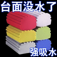 吸水海绵厨房洗碗清洁海绵擦强力抹布家用擦玻璃神器洗车泡沫台面
