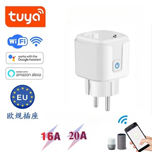 European graffiti wifi Smart Socket Mobile phone timing switch socket remote control 16A with power statistics