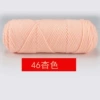 46 apricot color
