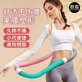 瑜伽辅助用品;瑜伽球;其他健身器材