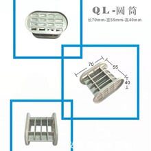 手表盒枕头塑胶胚 塑胶胚枕头 厂家现有模具 塑胶胚 胶胚
