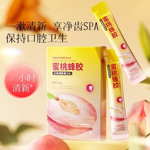 Whsa Oral Cleaning Peach Propolis Fresh Mouthwash Boxed Care Oral Cleaning between Teeth Mouthwash Convenient
