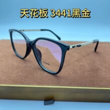 CH3441С���۾������պڿ�Ůƽ���۾������������۾���������