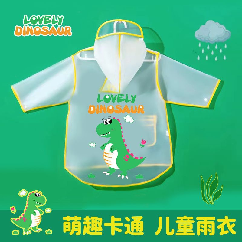 Children's Raincoat Boys and Girls Transparent Cartoon Kindergarten Primary School Students Poncho Baby School Clothes Waterproof