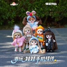 OB11���z�����֙C���K�P���Ʉӳ��湫�В���������ӓQ�b6������