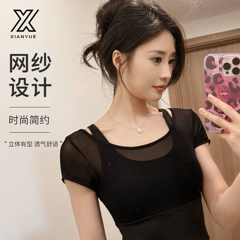 เสื้อผ้าโยคะแบบใหม่ฤดูร้อนปี2025เสื้อผ้าผู้หญิงแฟชั่นตาข่ายชิ้นเดียวหลังสวยกีฬาฟิตเนสแขนสั้นเสื้อผู้หญิง