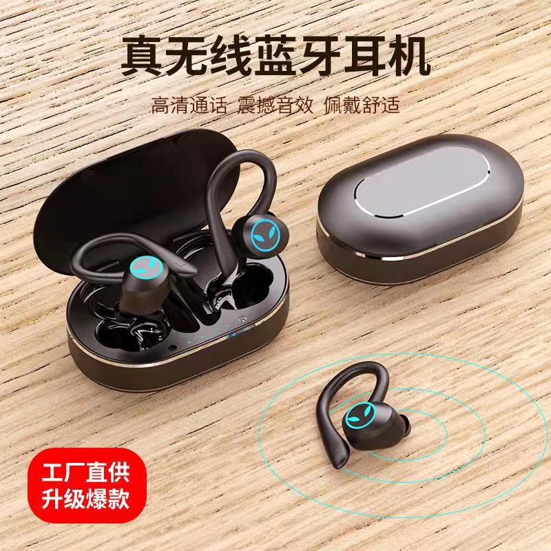 蓝牙耳机跨境私模原厂降噪TWS入耳式大电量运动电竞游戏立体声