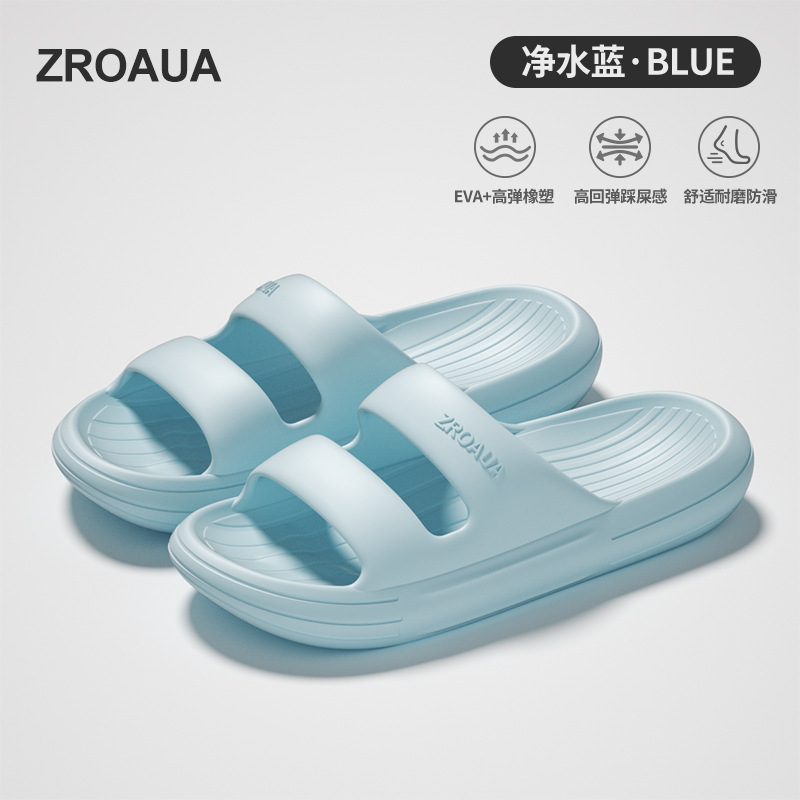 Zapatillas de verano populares resistentes al desgaste de barro transpirable carretera anti-colisión primavera viajar zapatillas para hombres y mujeres image 13