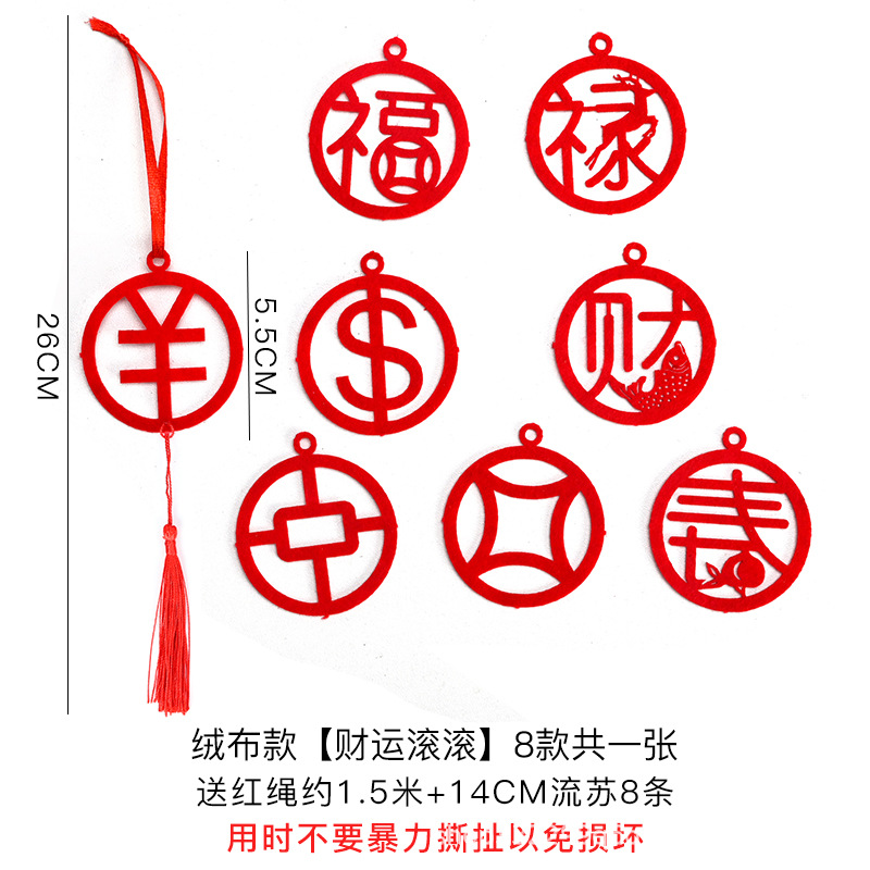 Tarjetas de felicitación con flores para inauguración de casa, bodas, inauguración de negocios, tarjetas de bendición, tarjetas colgantes, materiales para envolver flores para floristería, tarjetas para ramos florales