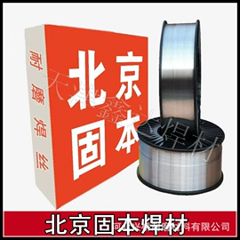 焊丝;焊条;其他行业专用