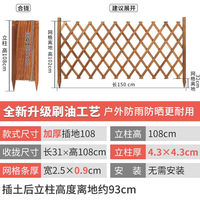 브러시 오일 탄화 농축 [플러그] 높이 108cm 150cm 길이를 당길 수 있습니다
