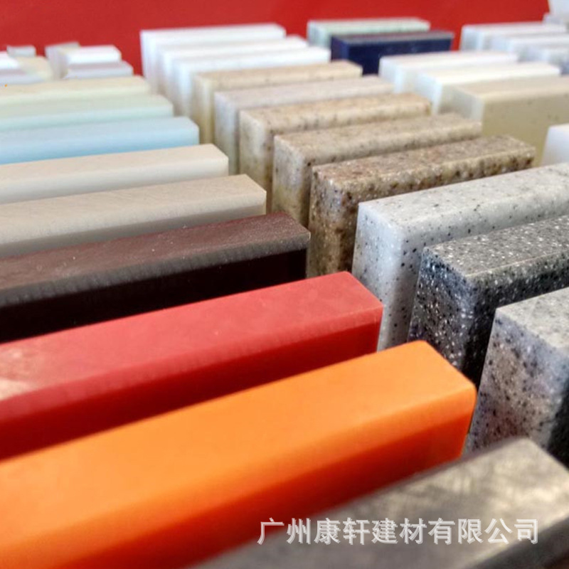 人造石厂家批发外贸出口加定工制亚克力人造石纯色医用抗菌橱柜台