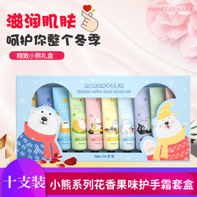 Jinnia フラワー＆フルーツ ハンドクリーム セット 保湿と水分補給 10個入り ギフトボックス 保湿と若返り 5個入り お土産|undefined