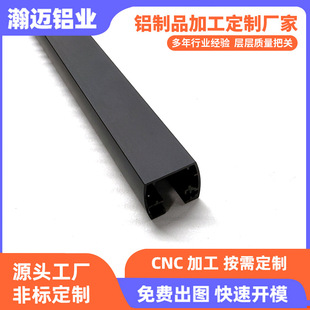 U�Ͳ��X�Ͻ��Ͳ� cnc�ӹ���ɫ���ی�܉�X�l ���I�X�Ͳķǘ˶���