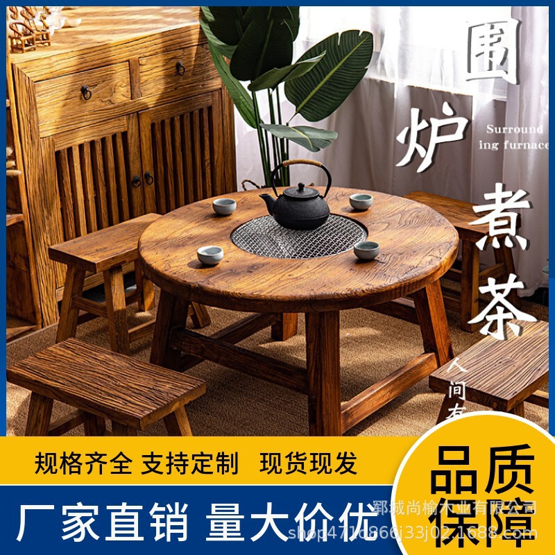 O1CN01wv8O5E1pd0SaM8fMb_!!2213