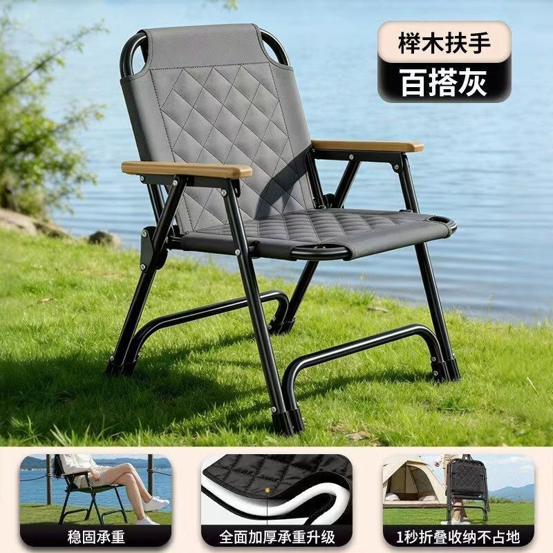 Folding chair, Kermit chair, portable lounge chair, outdoor camping table and chair set, beach chair, home balcony chair with backrest Folding chair, Kermit chair, portable lounge chair, outdoor camping table and chair set, beach chair, home balcony chair with backrest
