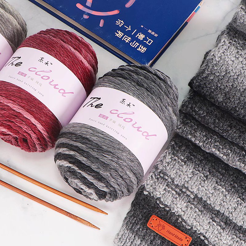 跨境批发100g团苏禾云端段染棒针线手工编针织钩围巾帽子外套线