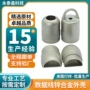 四合一挂脖定制数据线数据线