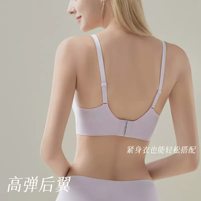 粉底液美背隐形女士内衣无痕文胸聚防下垂性感胸罩薄款