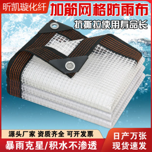 ���ƾW��͸�����겼ͥԺ�B�Gֲ������������ꖲ��Ӻ�ӽ��ˮ��