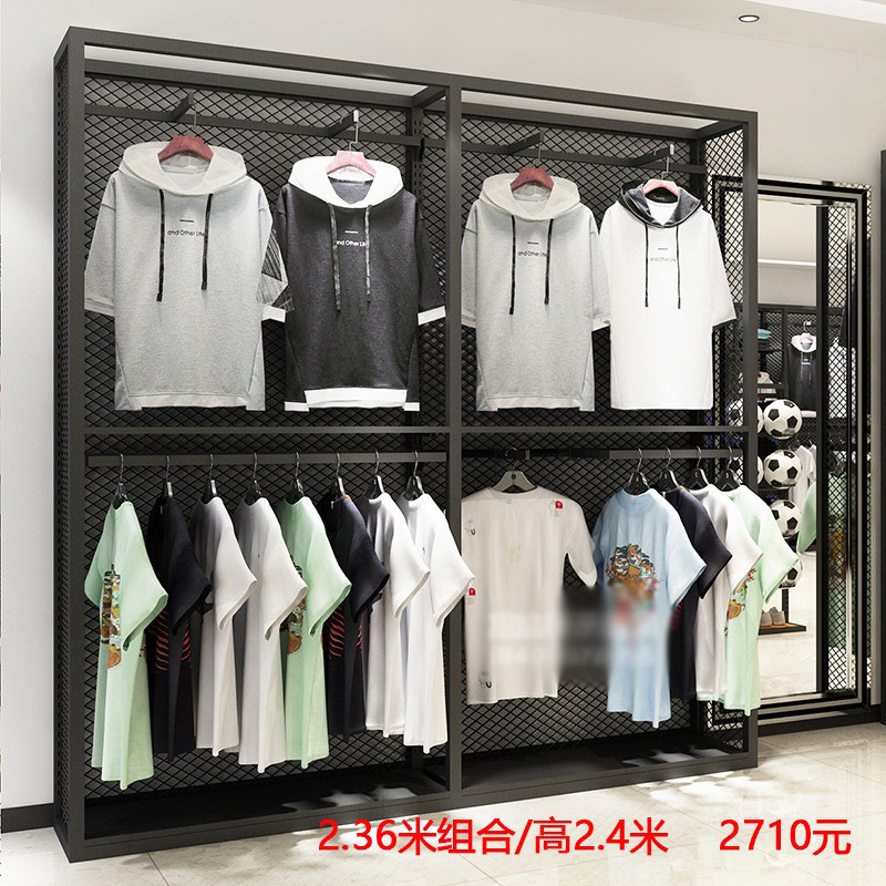 2,4 m combinación/Altura 2,4 m