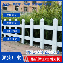 ƺ����PVCE���x��18���o�ڑ��⻨�@�����o�ڈ@�־G����䓸��x