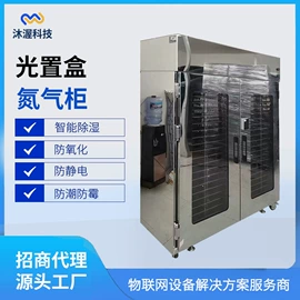 箱式干燥设备;PCB电路板;连接器