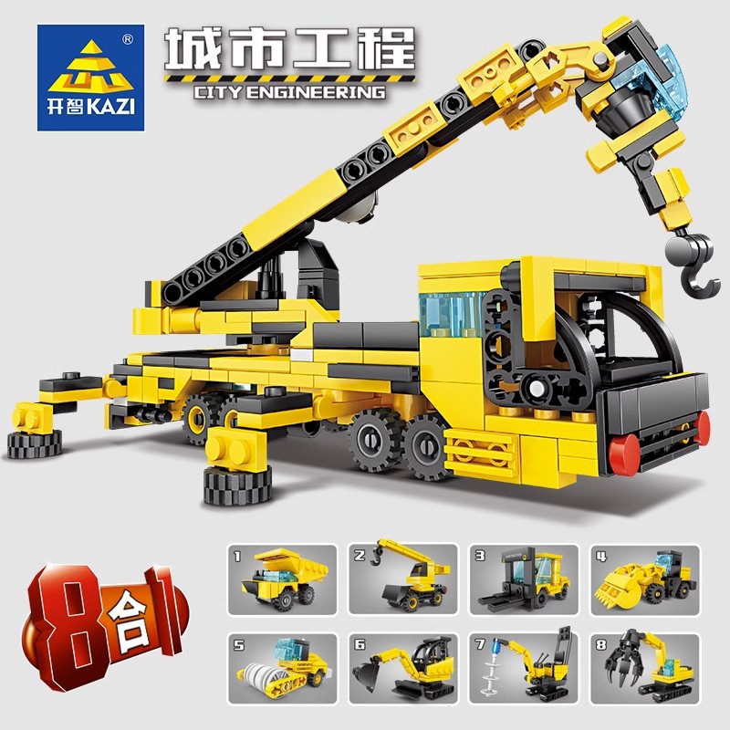 Intelligent 8-in-1 City Engineering Robo-Builder Set Construction Blocks Truck Excavator Kids' Educational Toy Gift for Boys