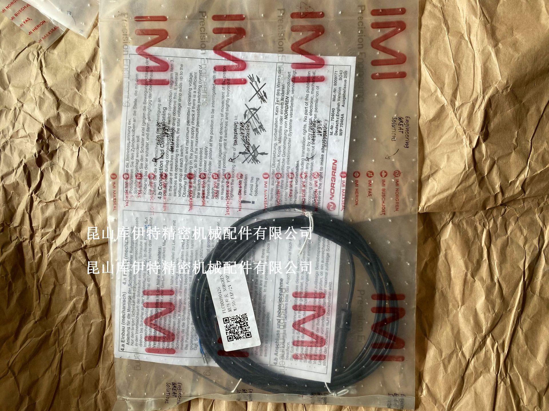 NORGREN诺冠磁性开关 M/50/EAP/2V