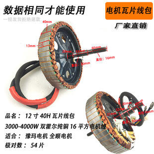 �F؛�ĦYM��Ƭ����늙C��Ȧ30H35H40H45H��Ƭ������16ƽ늙C��