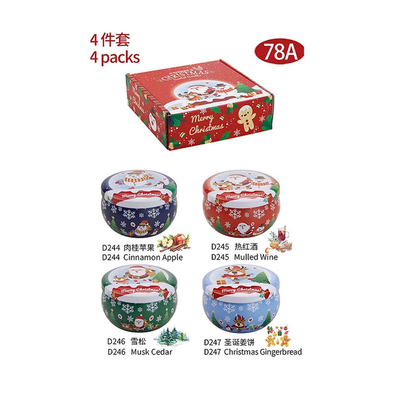 跨境新款圣诞香薰蜡烛创意节日礼物派对装饰大豆蜡香氛蜡烛摆件|undefined