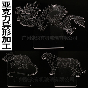 ��͸���������� ��ɫ�ЙC������1mm2mm3mm5mm7mm 8mm10mm�ߴ�����