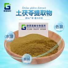 ��������ȡ��30:1 ������ȡ�t���߷�  ���߶���