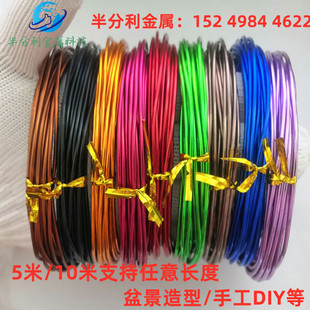 �ֹ�diy���ٽz�{ֱ���ԱP��1/1.5/2/2.5/3mmܛӲ�m�в�ɫ�����X��