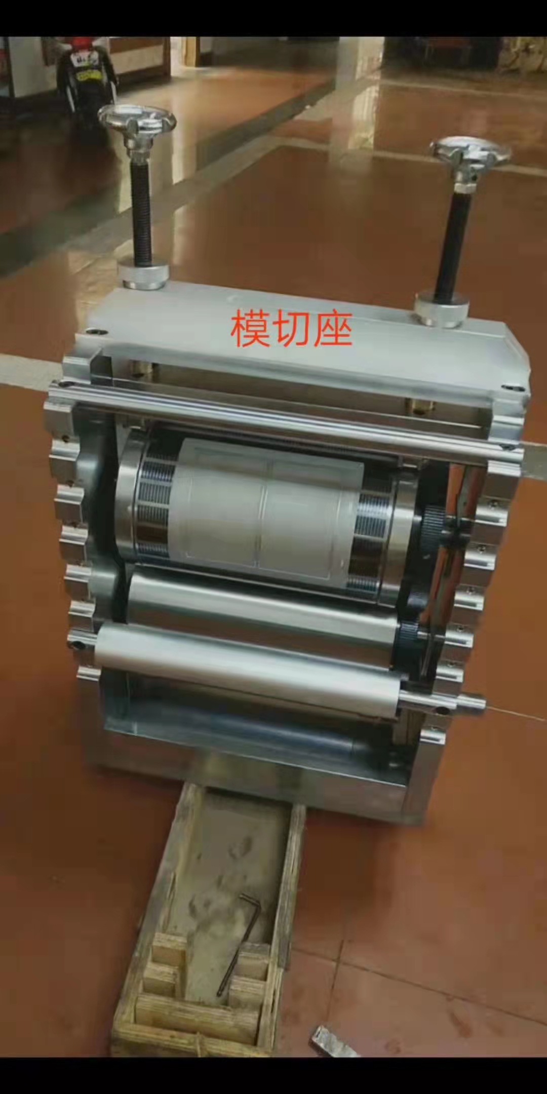 模切刀辊手动模切底座 东莞模切座工厂 圆面刀辊磁性滚筒模切底-阿里巴巴
