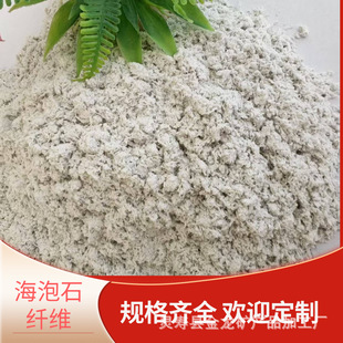 �S��ֱ������ʯ�w�S�߼��ȵV���w�S�͸ߜ؟oʯ�ޱ��ظ����NҎ��