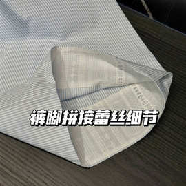 软fufu蓝白条纹阔腿裤直筒版型腰部拼接蕾丝花边长款