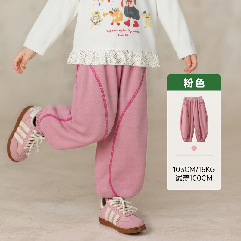 童贝童装2025年秋季新款儿童休闲裤男女童时尚百搭束脚长裤运动裤|undefined