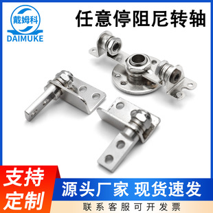 ���{���D�ST��������С��΢���t���x���O������ͣ���DŤ���q�