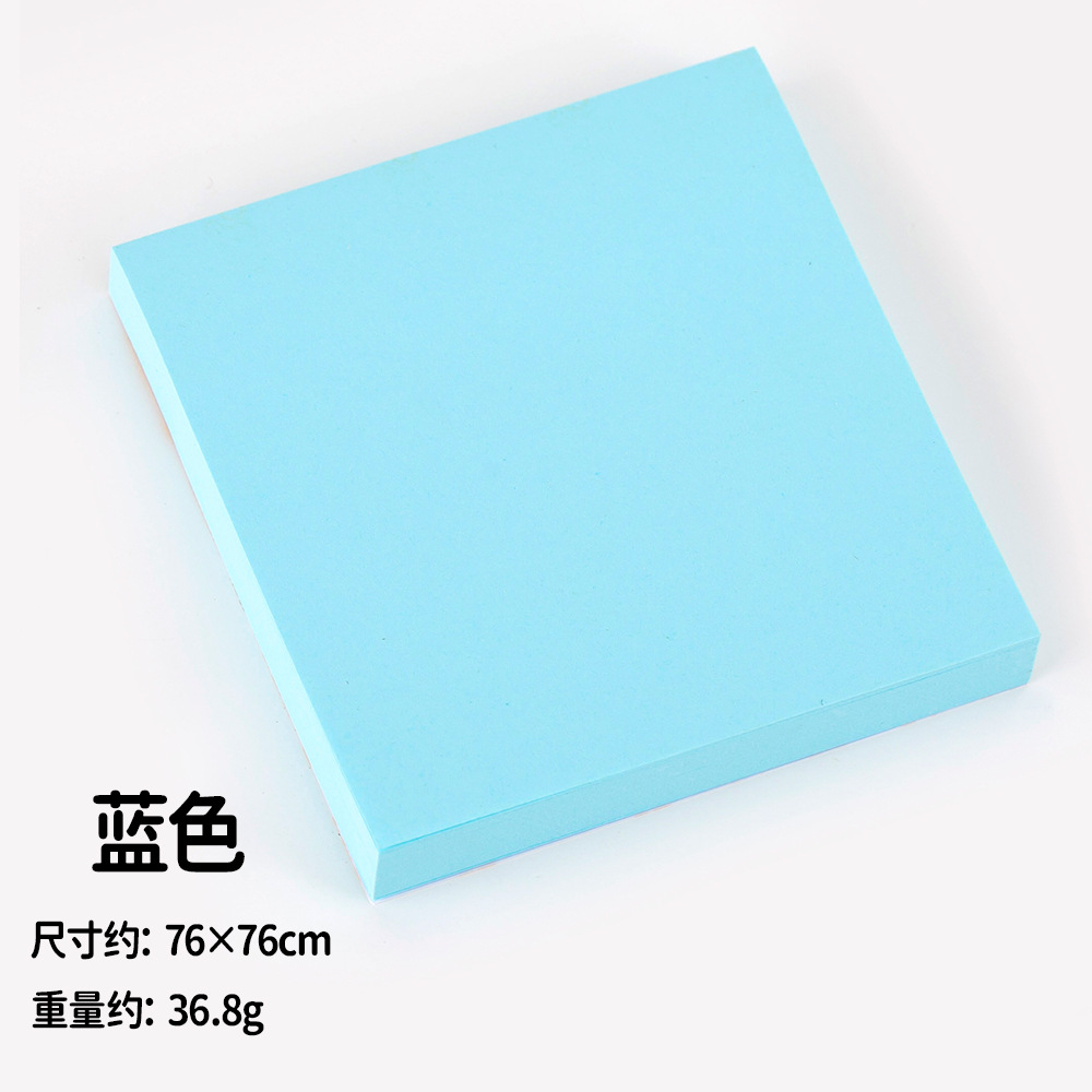 파란색