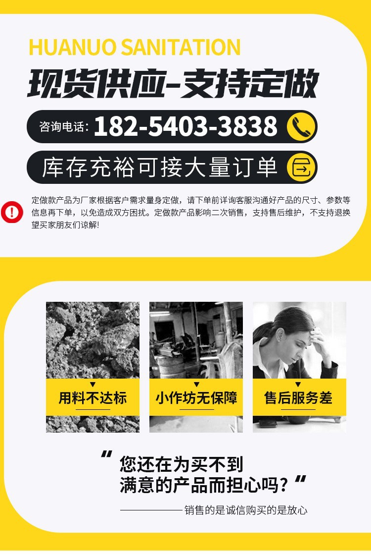 O1CN01DeCON81isqmVcFiiw_!!2212