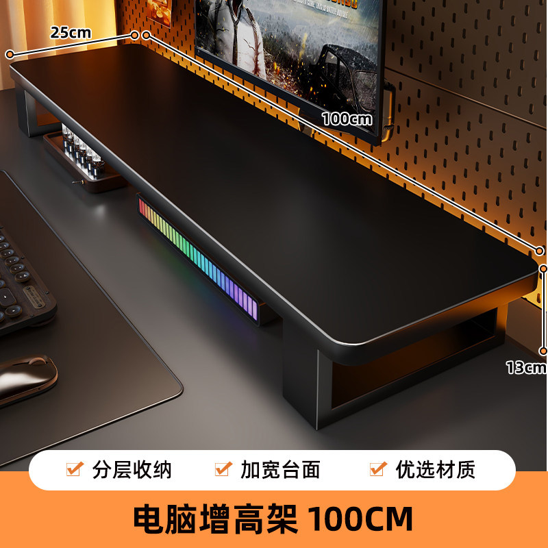 Soporte Elevador para Monitor con Almacenamiento para Escritorio
